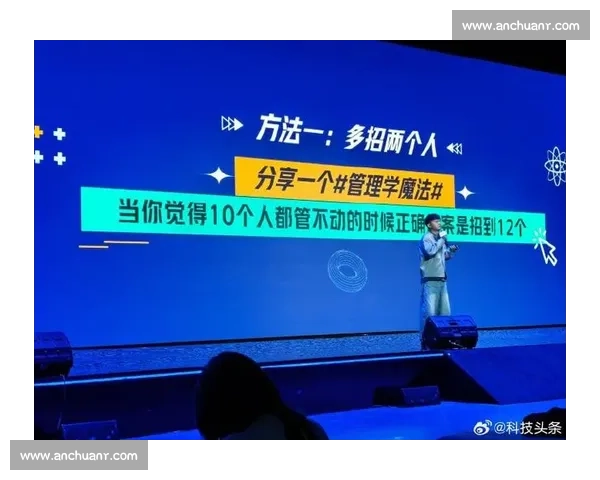 提升自媒体影响力的秘密武器 精选APP助你快速增长粉丝与内容创作效率